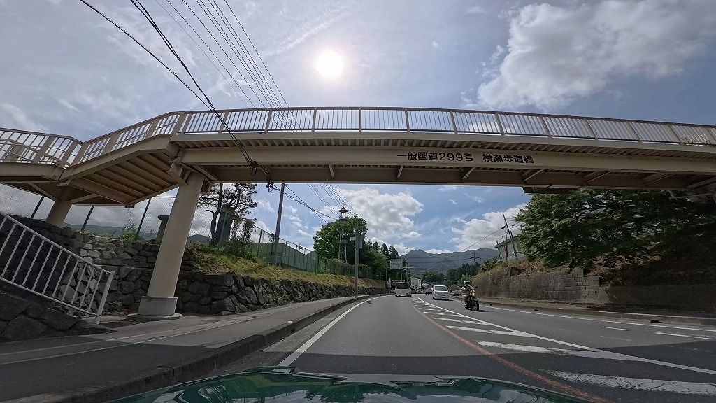 国道299号 奥武蔵